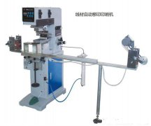 為什要購買二手移印機(jī)?