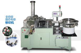 移印機(jī)如何更準(zhǔn)確套色