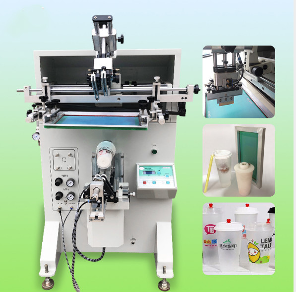 紙杯紙碗商標(biāo)LOGO滾筒絲印機(jī)